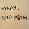大器晚成